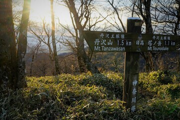 丹沢山の登山風景、登山標識