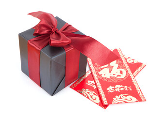 Gifts and red envelopes