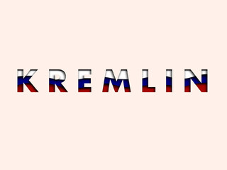 Kremlin_Russian words