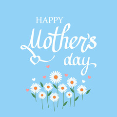 mother's day greeting card. greeting inscription and wildflowers