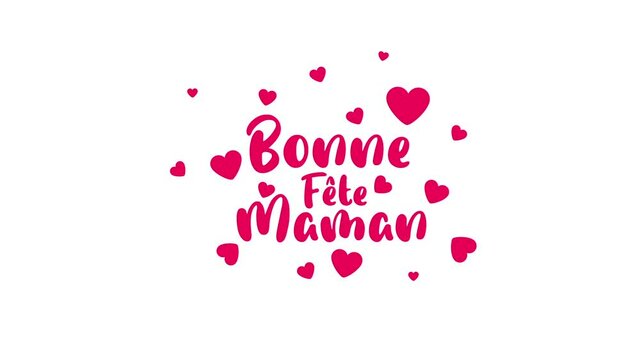 bonne f&ecirc;te maman