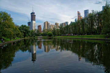 Fototapeta premium Moscow city landscape