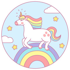 Cute cartoon unicorn vector illustration. Colorful unicorn flying on the rainbow.