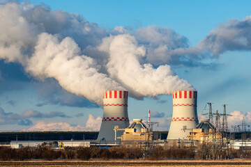 Polluting air of Nuclear power plant with Cooling tower with steam of Atomic power station....