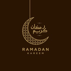 Arabic moon ramadan lantern, simple ramadan Kareem vector , Eid Mubarak Greeting Line icon minimal vector design with hanging golden crescent moon and star