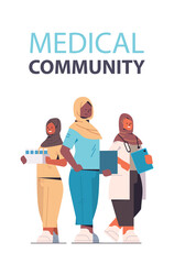 team of arabic medical professionals arab female doctors in uniform standing together medicine healthcare concept