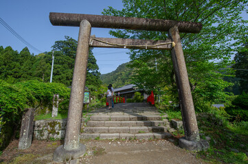 Paisagem do Jap&atilde;o.