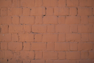 Fototapeta premium old rusty metal texture