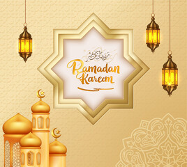 Naklejka premium Ramadan kareem islamic design background