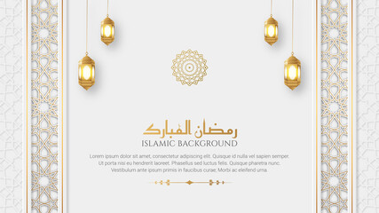 Ramadan Kareem Arabic Elegant White and Golden Luxury Islamic Ornamental Background with Islamic Border and Decorative Hanging Lantern Ornament