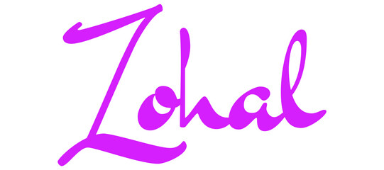 Zohal