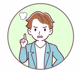 人のリアクションセット