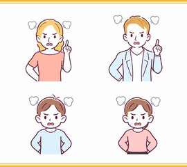 人のリアクションセット