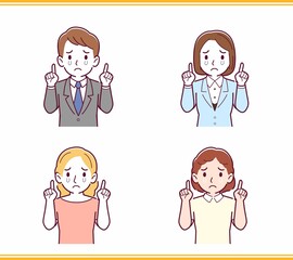 人のリアクションセット