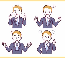 人のリアクションセット