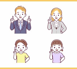 人のリアクションセット