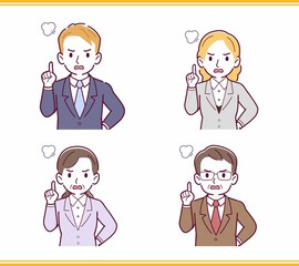 人のリアクションセット