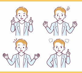 人のリアクションセット