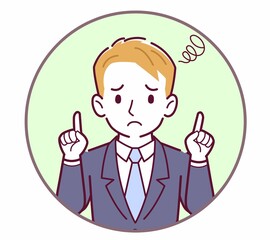 人のリアクション