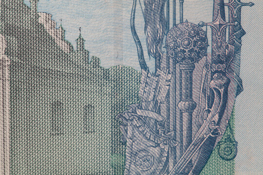 Fragment of Ukrainian 5 hryvnia banknote