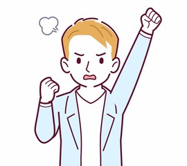 人のリアクション