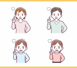 人のリアクションセット