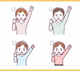 人のリアクションセット