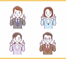 人のリアクションセット