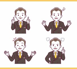 人のリアクションセット