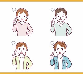 人のリアクションセット