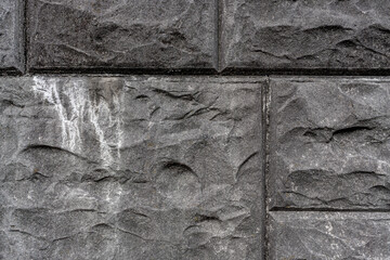 石のブロックの壁