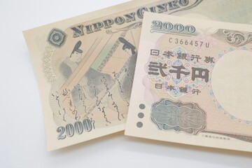 2000円札 日本紙幣