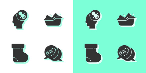 Set Baby, dummy pacifier, socks clothes and bathtub icon. Vector
