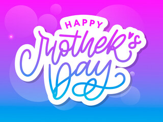Obraz na płótnie Canvas Happy Mothers Day lettering. Handmade calligraphy vector illustration. Mother's day card with heart
