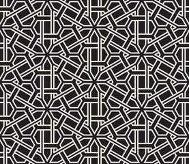 Vector seamless pattern. Modern stylish abstract texture. Repeating geometric tiles