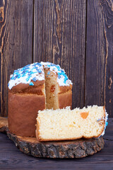 Cup of sweet easter cake.