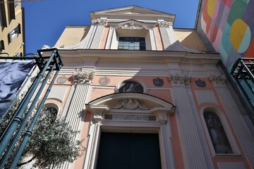 Napoli - Facciata della Basilica di San Severo Fuori le Mura