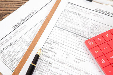 Obraz premium Pen and medical claim form