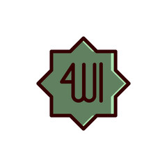 Allah vector icon sign symbol. Allah outline icon, ramadan and islam, muslim allah arabic letter sign, vector graphics, outline on a white