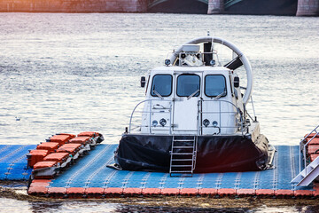 Amphibious boat hovercraft Air Rider hybrid .high passability Aero motor