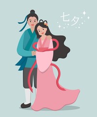 Valentine's Day in Asia, East and China: Tanabata, the legend of the Cowherd and the Weaver Girl, cartoon comic vector characters, subtitle translation: Tanabata
