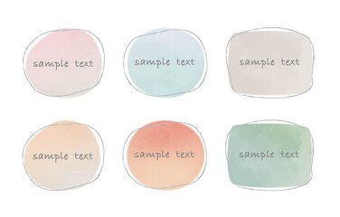 水彩風の素材・フレーム