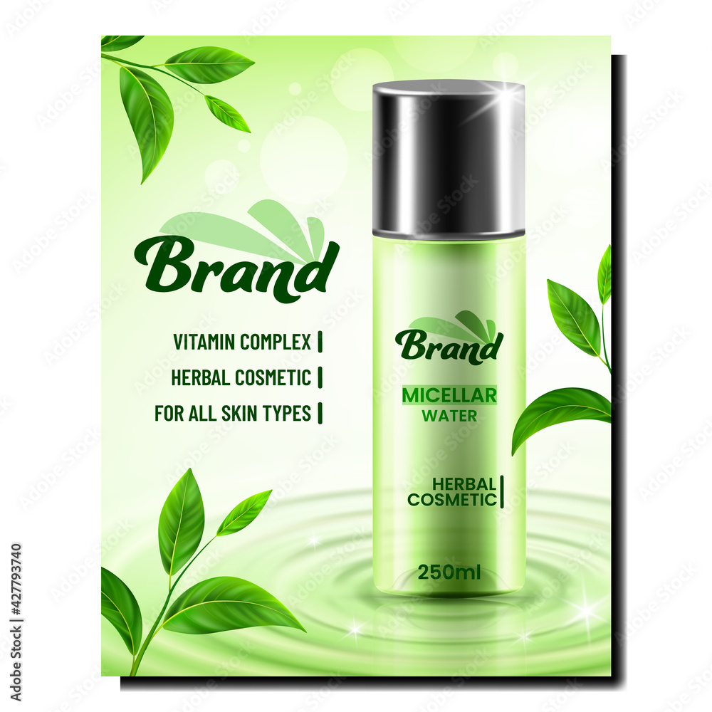 Sticker Micellar Water Cosmetic Promotional Banner Vector. Herbal Cosmetic Blank Package Spray And Green Leaves Branches On Advertising Poster. Vitamin Complex For Skin Style Concept Template Illustration