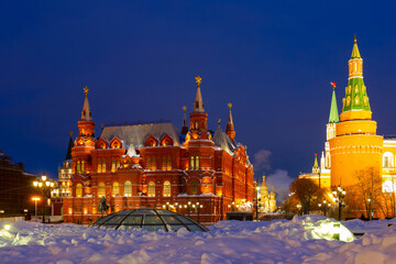 View of the building of the Manezhnaya Square. Winter night. Moscow. Russia