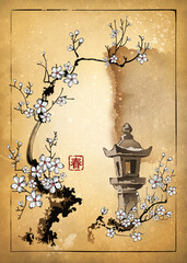 Japanese stone toro lantern on the background of a sakura branch. The text in seal is "Spring". Illustration in traditional oriental style.
