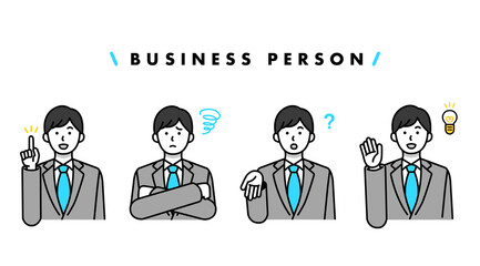 色々なポーズをしたビジネスマンの上半身イラストセット