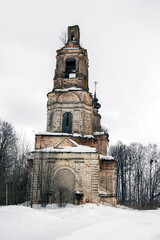 Fototapeta na wymiar destroyed Orthodox bell tower