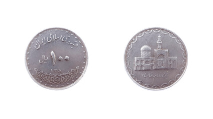 100 Riyal Coin Of Iran Front  and Back Side View