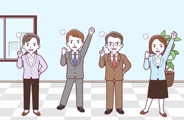 会社の人々