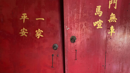 chinese red door